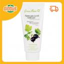Крем для сухой кожи рук Green Mama Календула и Масло смородины Крем для сухой кожи рук Green Mama Календула и Масло смородины