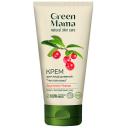 GREEN MAMA Дневной крем для лица "Чистая кожа" "Брусника и череда" Natural Skin Care 100 GREEN MAMA Дневной крем для лица "Чистая кожа" "Брусника и череда" Natural Skin Care 100