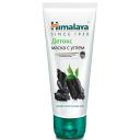 Детокс Маска с активированным углём и зелёным чаем 75 мл, Himalaya Herbals Детокс Маска с активированным углём и зелёным чаем 75 мл, Himalaya Herbals