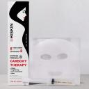 Набор масок для лица HISKIN Карбокситерапия для лица и шеи неинвазивная «Молодость и Сияние кожи» 2 процедуры Набор масок для лица HISKIN Карбокситерапия для лица и шеи неинвазивная «Молодость и Сияние кожи» 2 процедуры