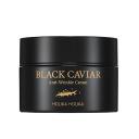 HOLIKA HOLIKA Крем для лица с черной икрой Black Caviar Anti-Wrinkle Cream 50 HOLIKA HOLIKA Крем для лица с черной икрой Black Caviar Anti-Wrinkle Cream 50