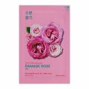 HOLIKA HOLIKA Маска тканевая увлажняющая Пьюр Эссенс, дамасская роза / Pure Essence Mask Sheet Damask Rose 20 мл HOLIKA HOLIKA Маска тканевая увлажняющая Пьюр Эссенс, дамасская роза / Pure Essence Mask Sheet Damask Rose 20 мл