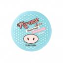 Бальзам для глубокой очистки пор Pig-nose Clear Black Head Deep Cleansing Oil Balm Бальзам для глубокой очистки пор Pig-nose Clear Black Head Deep Cleansing Oil Balm