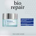 Гель для лица HOLY LAND Bio Repair Cellular Firming Gel Укрепляющий гель 50 Гель для лица HOLY LAND Bio Repair Cellular Firming Gel Укрепляющий гель 50