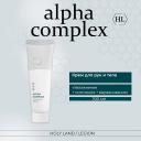 HOLY LAND Крем для рук и тела Alpha Complex Hand & Body Cream 100 HOLY LAND Крем для рук и тела Alpha Complex Hand & Body Cream 100