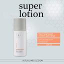 Лосьон для лица HOLY LAND Лосьон для растворения закрытых комедонов Super Lotion 125 Лосьон для лица HOLY LAND Лосьон для растворения закрытых комедонов Super Lotion 125