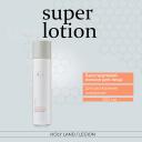 Лосьон для лица HOLY LAND Лосьон для растворения закрытых комедонов Super Lotion 250 Лосьон для лица HOLY LAND Лосьон для растворения закрытых комедонов Super Lotion 250