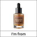 Сыворотка с женьшенем 30 мл Sweet Korea Cosmetic, I'M From Сыворотка с женьшенем 30 мл Sweet Korea Cosmetic, I'M From