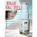 Крем для глаз I.C.LAB Крем для век увлажняющий 15 Крем для глаз I.C.LAB Крем для век увлажняющий 15