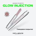 Бальзам-стик для губ INFLUENCE BEAUTY Glow Injection, тон 07 Бальзам-стик для губ INFLUENCE BEAUTY Glow Injection, тон 07