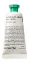 Innisfree My Perfumed Hand Cream 04 Dancing Daisy Innisfree My Perfumed Hand Cream 04 Dancing Daisy