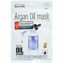 Маска-сыворотка Japan Gals с аргановым маслом и золотом для упругости кожи, 7шт Маска-сыворотка Japan Gals с аргановым маслом и золотом для упругости кожи, 7шт