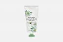 Крем для рук с экстрактом эдельвейса Secret garden EDELWEISS hand cream 100 мл JIGOTT Крем для рук с экстрактом эдельвейса Secret garden EDELWEISS hand cream 100 мл JIGOTT