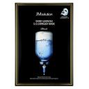 JMsolution Water Luminous S.O.S Ringer Mask Black Pack 350мл JMsolution Water Luminous S.O.S Ringer Mask Black Pack 350мл