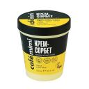 Крем для тела CAFE MIMI Крем-Сорбет "Увлажнение кожи" 220 Крем для тела CAFE MIMI Крем-Сорбет "Увлажнение кожи" 220