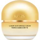 KANS Роскошный крем для лица против морщин Luxury KANS Роскошный крем для лица против морщин Luxury