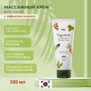 KIMS Массажный крем для лица 200 KIMS Массажный крем для лица 200