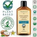 Масло для тела L`ERBORISTICA Масло Сухое натуральное парфюмированное для тела и волос с маслами Кокоса и Монои 200 Масло для тела L`ERBORISTICA Масло Сухое натуральное парфюмированное для тела и волос с маслами Кокоса и Монои 200