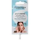 Маска для лица Purysens с розовой глиной и пребиотиками, 20 мл L'Erboristica Маска для лица Purysens с розовой глиной и пребиотиками, 20 мл L'Erboristica