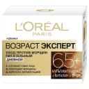 L'OREAL PARIS Дневной крем для лица против морщин питательный SPF 20 Возраст Эксперт 65+ 50 L'OREAL PARIS Дневной крем для лица против морщин питательный SPF 20 Возраст Эксперт 65+ 50