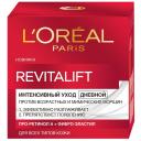 Крем для лица L'Oreal Paris Revitalift Дневной 50 мл Крем для лица L'Oreal Paris Revitalift Дневной 50 мл