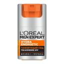 Крем для лица L'OREAL PARIS Увлажняющий уход для лица Гидра Энергетик против признаков усталости Men Expert Крем для лица L'OREAL PARIS Увлажняющий уход для лица Гидра Энергетик против признаков усталости Men Expert
