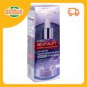 Сыворотка для лица и шеи L'Oreal Paris Revitalift филлер с гиалуроновой кислотой против морщин Сыворотка для лица и шеи L'Oreal Paris Revitalift филлер с гиалуроновой кислотой против морщин