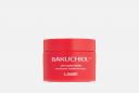 Крем для лица Bakuchiol Rush Anti-Aging 50 мл L.SANIC Крем для лица Bakuchiol Rush Anti-Aging 50 мл L.SANIC