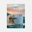 Тканевая маска для лица L.sanic Herb aroma story с экстрактом бергамота 25 мл Тканевая маска для лица L.sanic Herb aroma story с экстрактом бергамота 25 мл