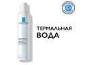 ЛРП Термальная вода 300мл ЛРП Термальная вода 300мл
