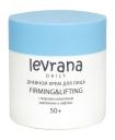 Levrana Daily Firming&Lifting Дневной Крем для лица Levrana Daily Firming&Lifting Дневной Крем для лица