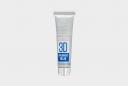 Крем-филлер для лица Hyaluronic 3D Transforming 15 мл LIBREDERM Крем-филлер для лица Hyaluronic 3D Transforming 15 мл LIBREDERM