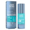 Гиалуроновый гель-патч для кожи вокруг глаз Максимальное увлажнение, 30 мл, Librederm Гиалуроновый гель-патч для кожи вокруг глаз Максимальное увлажнение, 30 мл, Librederm