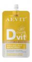 Librederm Aevit Dvit Cream Librederm Aevit Dvit Cream