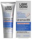 Либридерм Урамакс крем д/ног смягчающий церамиды/мочевина 75мл Либридерм Урамакс крем д/ног смягчающий церамиды/мочевина 75мл
