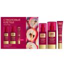 Набор Стволовые клетки винограда 3=2 «Экспертный уход от глубоких морщин», LIBREDERM Набор Стволовые клетки винограда 3=2 «Экспертный уход от глубоких морщин», LIBREDERM