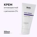 Крем для лица LIKATO Антивозрастной крем-концентрат для лица с ретинолом 50 Крем для лица LIKATO Антивозрастной крем-концентрат для лица с ретинолом 50