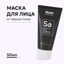 LIKATO Маска для лица от чёрных точек с салициловой кислотой 50 LIKATO Маска для лица от чёрных точек с салициловой кислотой 50