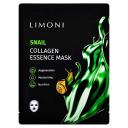 LIMONI Маска для лица тканевая регенерация и восстановление с муцином улитки и коллагеном 1 LIMONI Маска для лица тканевая регенерация и восстановление с муцином улитки и коллагеном 1
