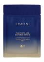 Limoni Placenta Age Defence Patch30 Pack Limoni Placenta Age Defence Patch30 Pack