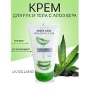 LIV DELANO Крем для рук и тела SOS-увлажнение с гелем Алоэ Вера Green Care 150.0 LIV DELANO Крем для рук и тела SOS-увлажнение с гелем Алоэ Вера Green Care 150.0