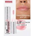 LUXVISAGE Блеск-плампер для губ LIP volumizer hot vanilla LUXVISAGE Блеск-плампер для губ LIP volumizer hot vanilla