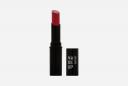 Бальзам для губ Color Intuition Lip Balm 2.5 г MAKE UP FACTORY Бальзам для губ Color Intuition Lip Balm 2.5 г MAKE UP FACTORY