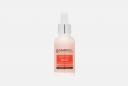 Сыворотка для лица Berry Moisturizing 30 мл MARKELL Сыворотка для лица Berry Moisturizing 30 мл MARKELL