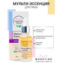 MASSTIGE Мульти-эссенция для лица NATURAL&EASE 30 MASSTIGE Мульти-эссенция для лица NATURAL&EASE 30