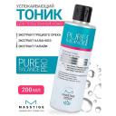 Тоник для лица MASSTIGE Тоник для проблемной кожи Успокаивающий PURE BALANCE PRO 200 Тоник для лица MASSTIGE Тоник для проблемной кожи Успокаивающий PURE BALANCE PRO 200