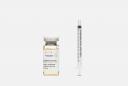 Сыворотка для мезотерапии лица Vital Intense Ampoule 10 мл MATRIGEN Сыворотка для мезотерапии лица Vital Intense Ampoule 10 мл MATRIGEN