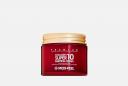 Ночной крем для лица с коллагеном Collagen Super10 Sleeping Cream 70 мл MEDI PEEL Ночной крем для лица с коллагеном Collagen Super10 Sleeping Cream 70 мл MEDI PEEL