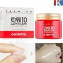 MEDI PEEL Collagen Super 10 Sleeping Cream 70 мл Ночной крем Коллагеновый крем Amore Pacific Laneige MEDI PEEL Collagen Super 10 Sleeping Cream 70 мл Ночной крем Коллагеновый крем Amore Pacific Laneige