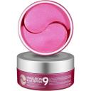 Hyaluron Rose Peptide 9 ампульных патчей для глаз Medi-Peel Hyaluron Rose Peptide 9 ампульных патчей для глаз Medi-Peel